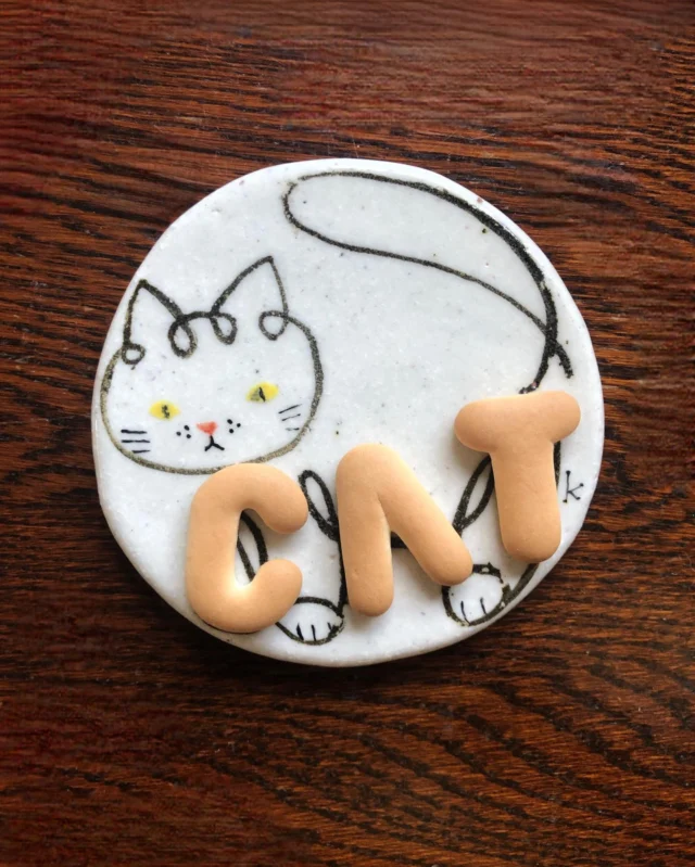 🐱🐱🐱
キャッツ

小さくお届け💌
陶板とオーナメントだけのonline store
準備中です🎪

なので執拗に写真を撮っています！